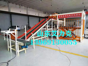 范圍黃頁 公司名錄 范圍供應(yīng)商 制造商 生產(chǎn)廠家 八方資源網(wǎng)