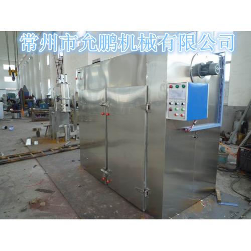 原料藥設(shè)備 產(chǎn)品列表第18頁 制藥設(shè)備網(wǎng)